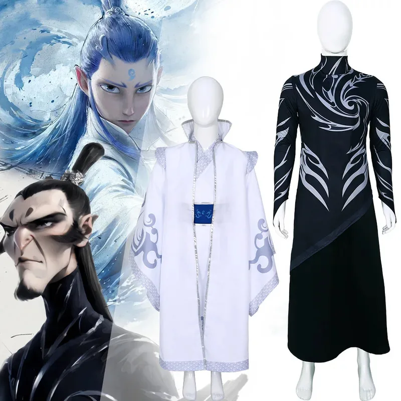 

Анимация Nezha 2 Devil Children Make Sea Cos костюмы Shen Gong Leopard Aobing косплей два юаня сценические костюмы для взрослых и детей