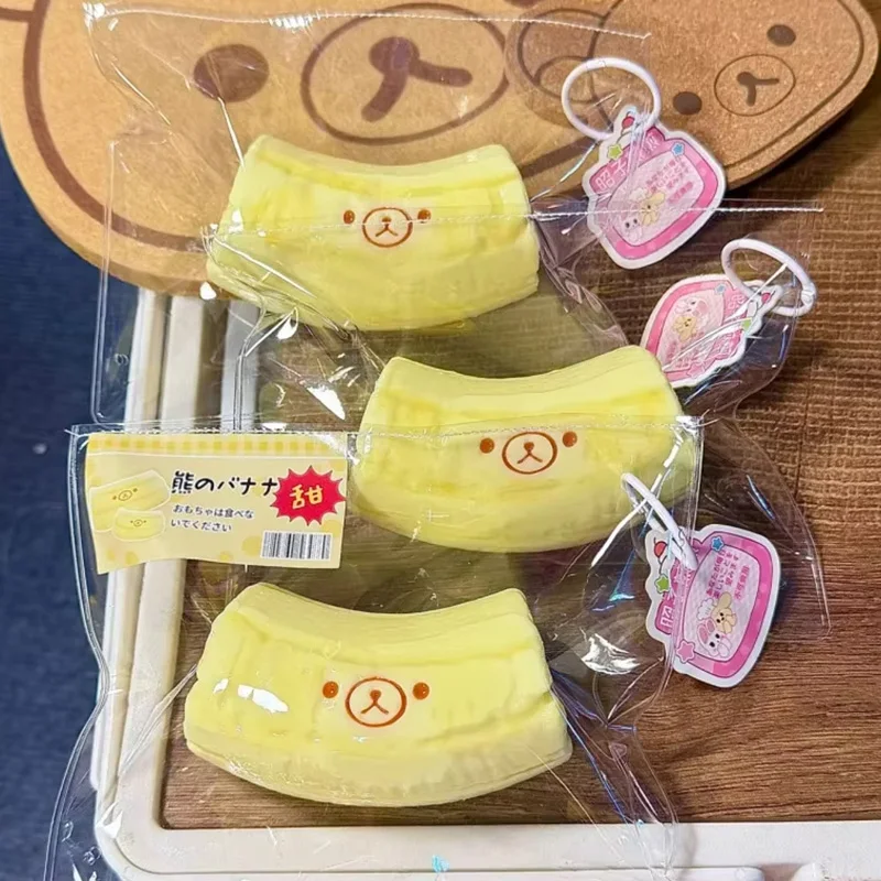 Banana Silicone Pinch Music Imitation Food Toy Pinch Super Thick Pinch Blind Box Stress Relieving Tool Food Grade Silicone