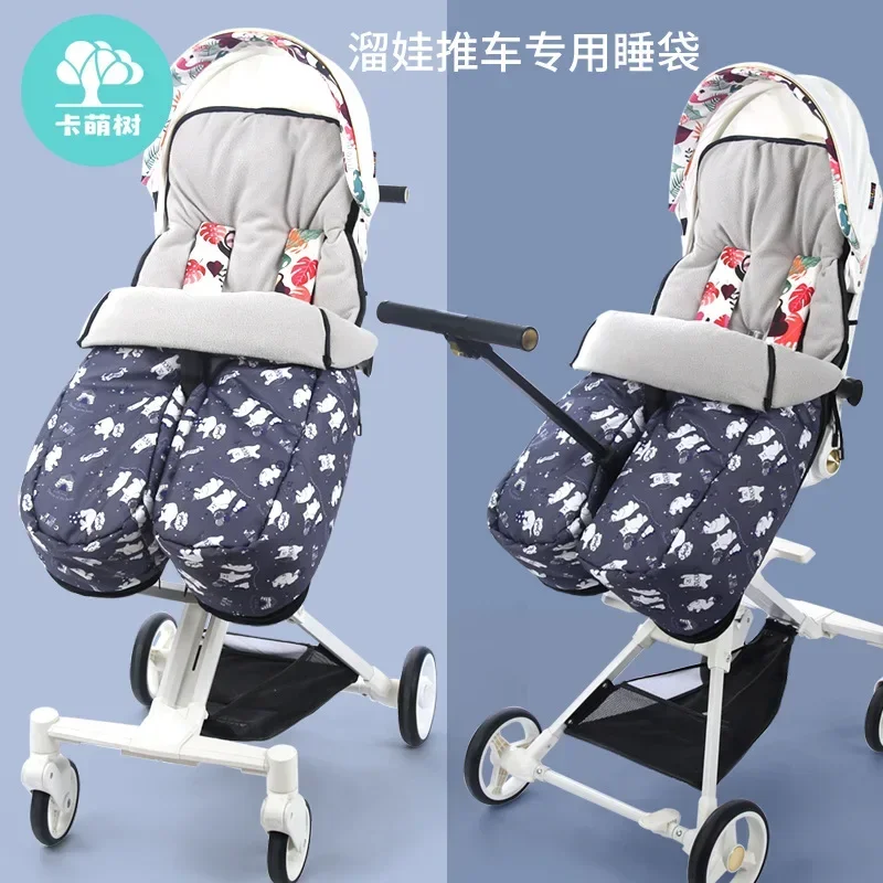 0-24Months Winter Baby Warm Envelope Sack For Discharge Windproof Thicker Universal Stroller Accessories Baby Stroller Footmuff