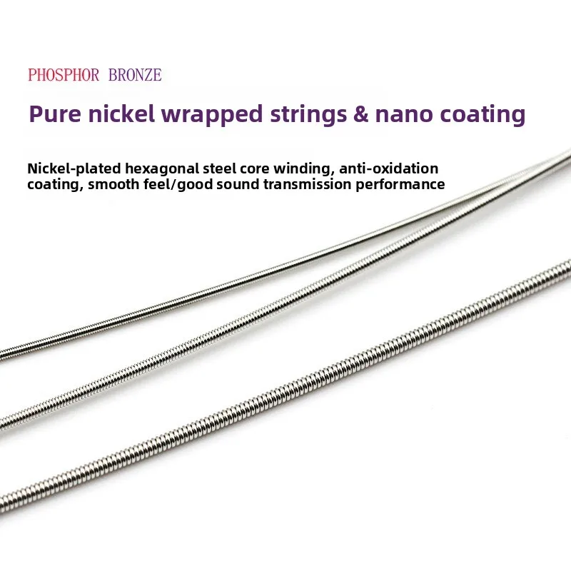 أوتار Orphee، سلسلة Musket، أوتار جيتار كهربائية مطلية جديدة مكونة من 6 أوتار #3