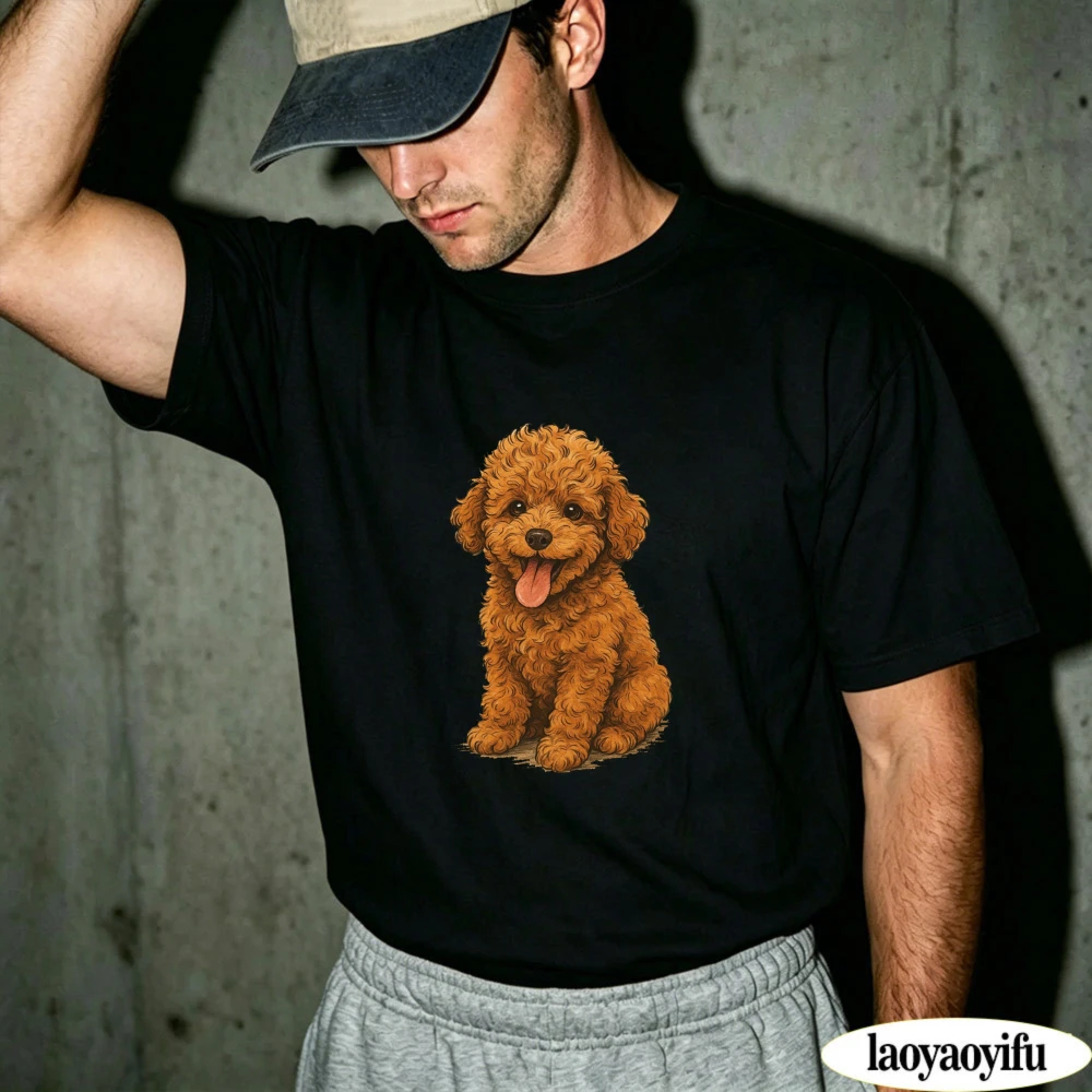 Poodle Puppy Cute Brown Curly Dog Graphic T Shirt Lovely Pet Print Daily Holiday Gift For Dog Lovers Pet Owners