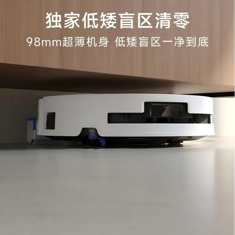 ECOVACS T80 กลองแรงดันคงที่ Active Cleaning การกวาดพื้นและการลากหุ่นยนต์กวาดอัจฉริยะในตัว