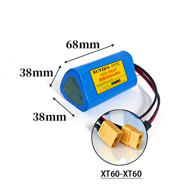 12V 8800mAh 3S1P nieuwe 18650 oplaadbare lithiumbatterij met ingebouwde BMS geschikt voor elektrisch gereedschap en elektrisch speelgoed