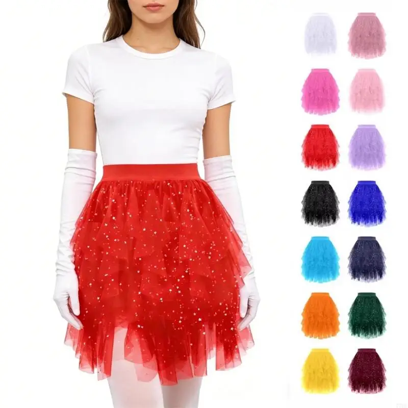 

77HE женская эластичная фатиновая короткая юбка с высокой талией и блестками, асимметричные многослойные юбки-пачки формы с для