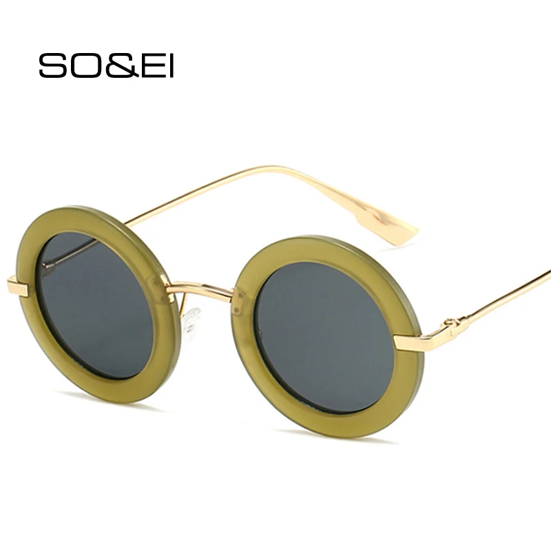 So&Ei Retro Small R… - image