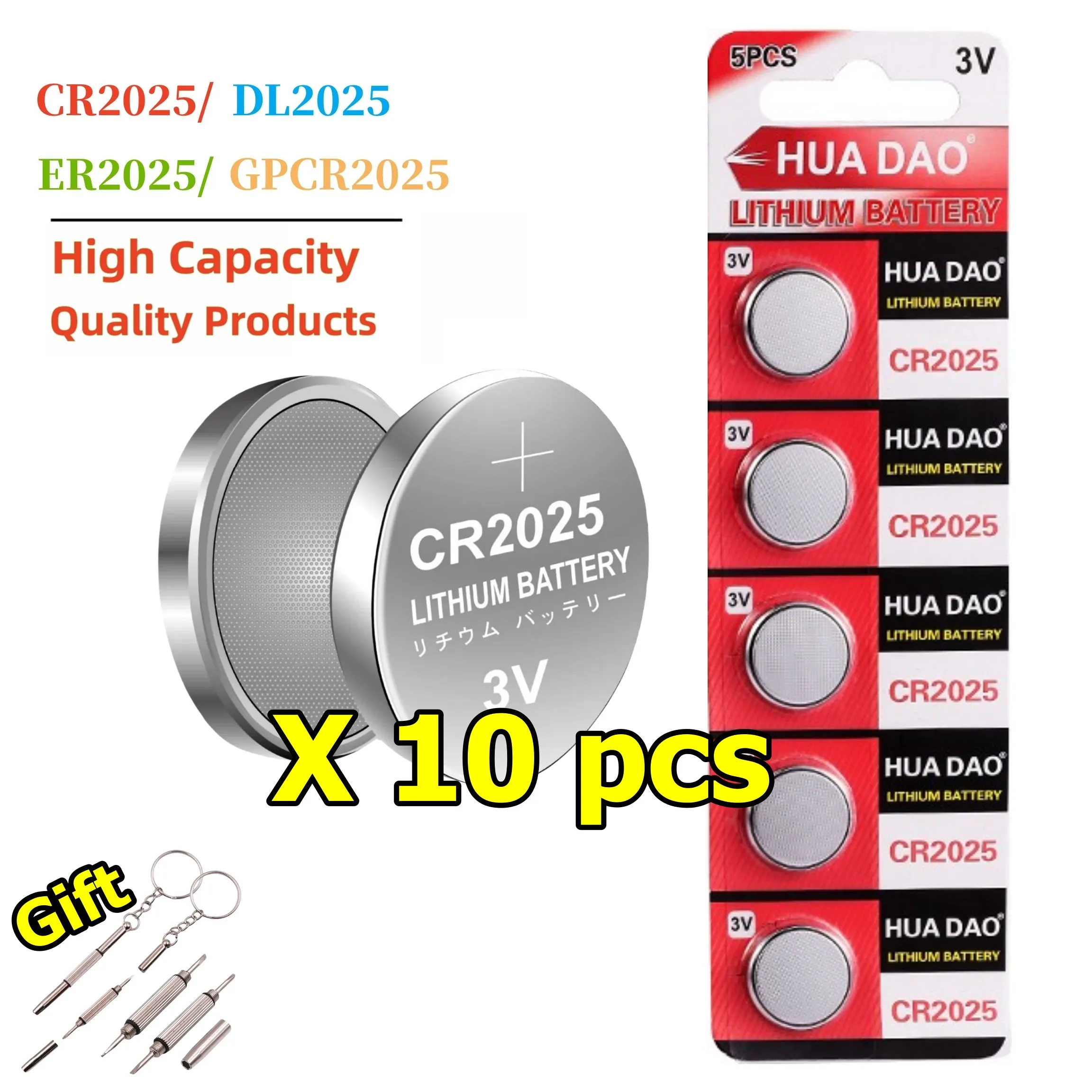 Baterias de pilha de lítio de longa duração, Bateria botão resistente a crianças para porta remota Chimes chave do carro, 3,0 volts, CR2025, 10pcs