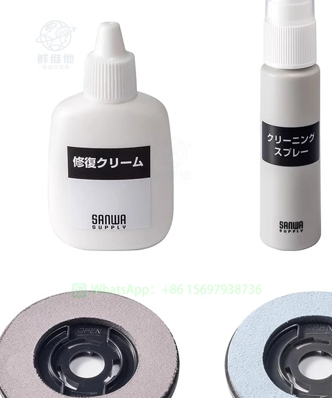 

Grade CD Repairer - Quickly Repair Scratches and Scratches on CD/DVD