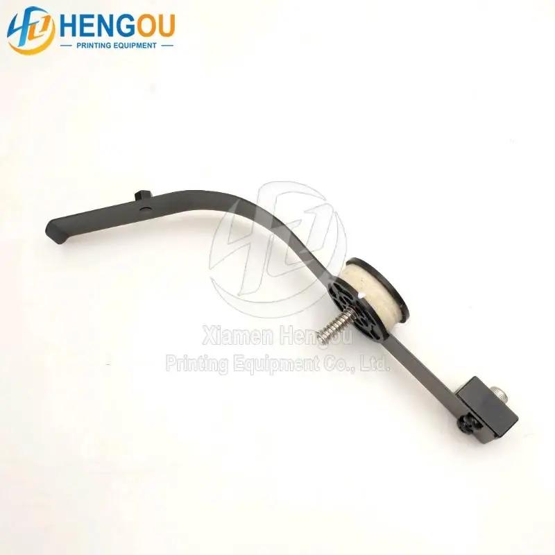 Stapler 43/6 Head Accessories Hengou 43/6 Nail Head Guide Wire Plate Seat