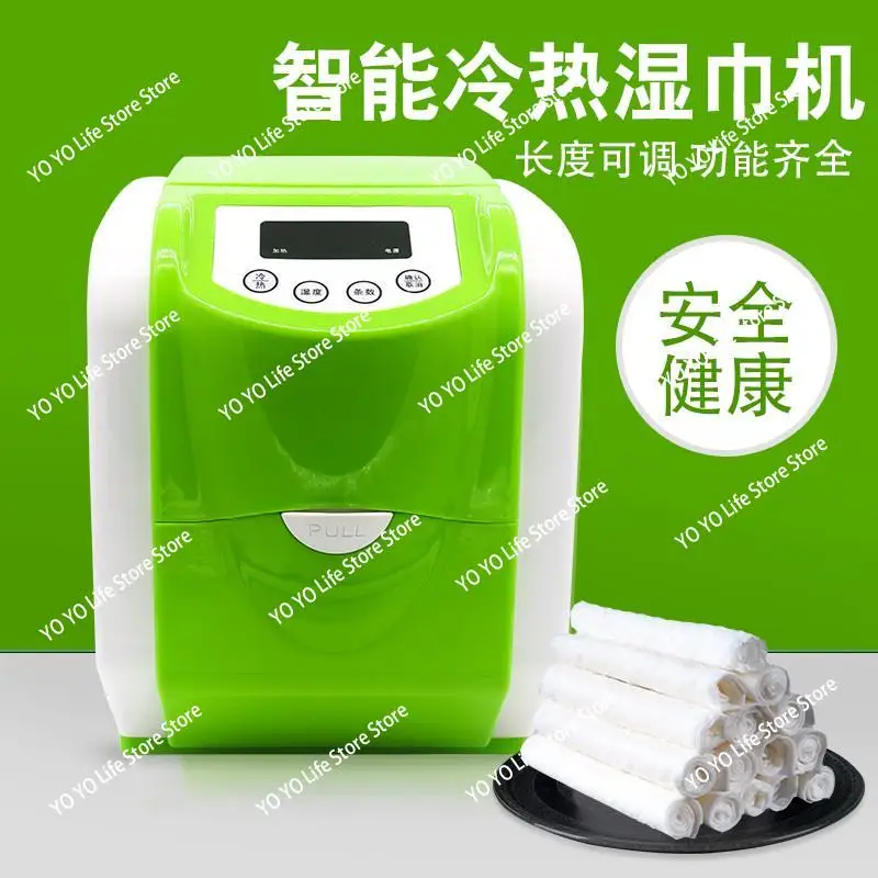 

Автоматический диспенсер для влажных полотенец с горячей и холодной водой