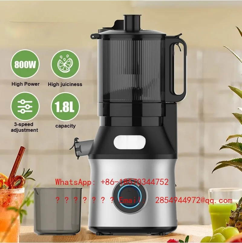European Specification Large-diameter 14cm Household Juicer for Slow Juicing, Multifunctional