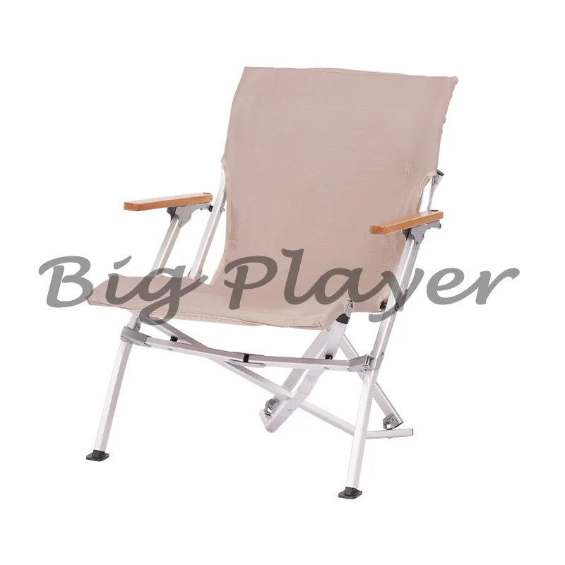 

Outdoor Aluminium Alloy Folding Chair Portable Fishing Leisure Camping Cloth High Back Recliner Bending Chair