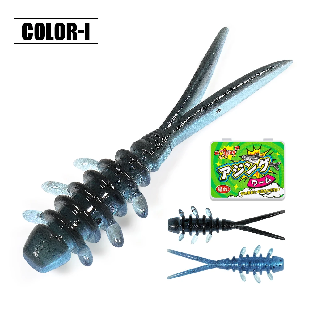 Palissander 25mm Micro Worm Zachte Vissen Lokken TPR Drijvende Siliconen Plastic Swimbait Softbait Voor Vangen Paard Makreel 20 stks/doos
