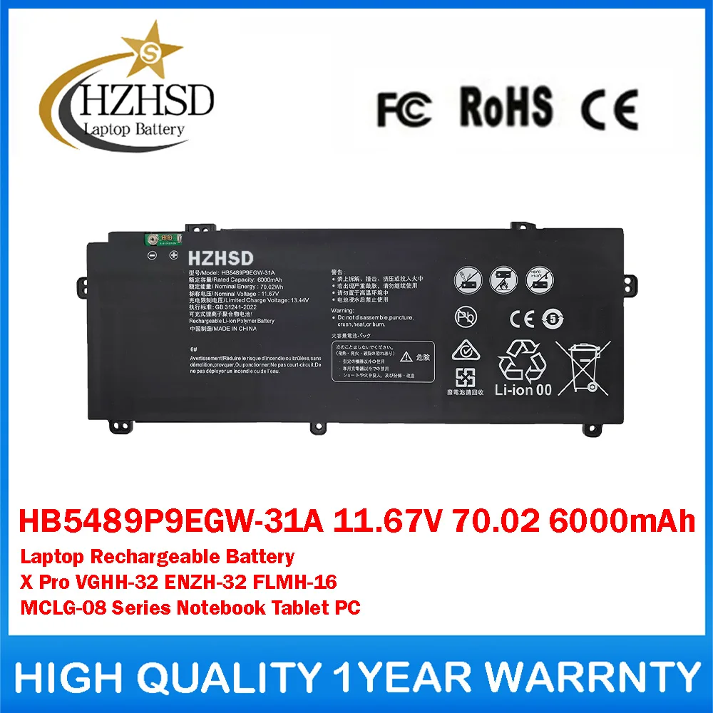 HB5489P9EGW-31A 11.67V 70.02 6000mAh Laptop Battery For HUAWEI MateBook X Pro VGHH-32 ENZH-32 FLMH-16 MCLG-08 Series Notebook
