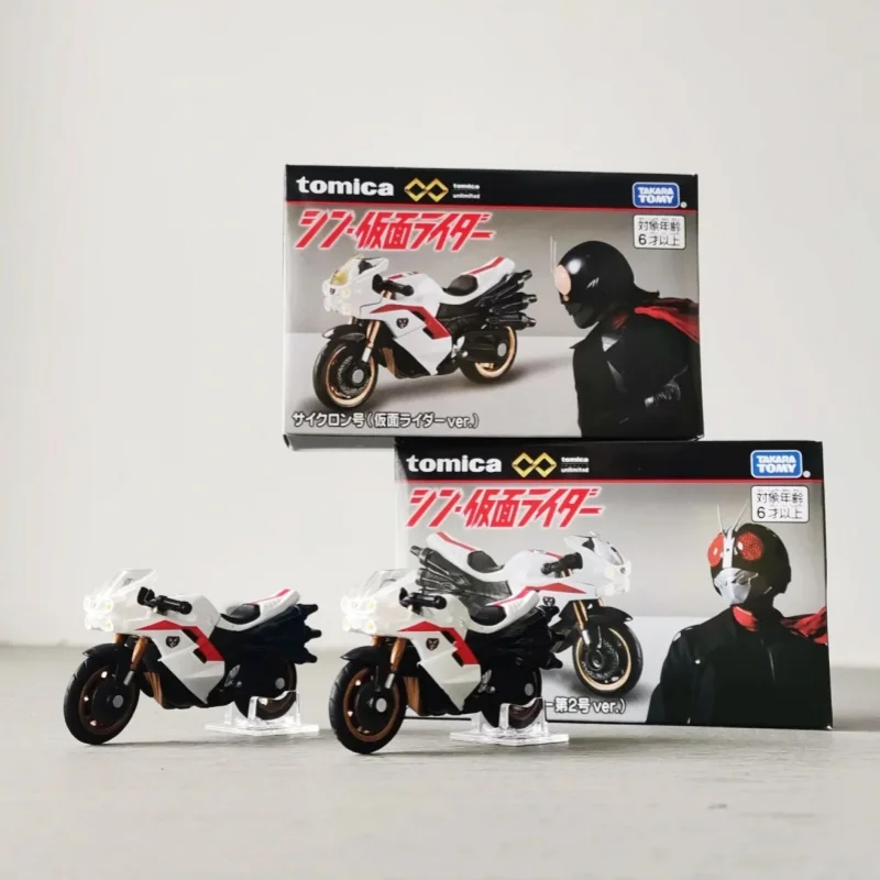 Takara Tomy Tomica Premium Unlimited Shin Kamen Rider Cyclone Kamen Rider Ver Diecast Metal Model Kids Motor Vehicle Toy