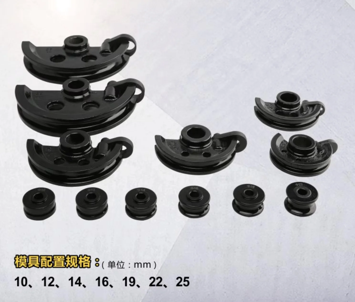 Iron copper pipe steel bending U-shaped