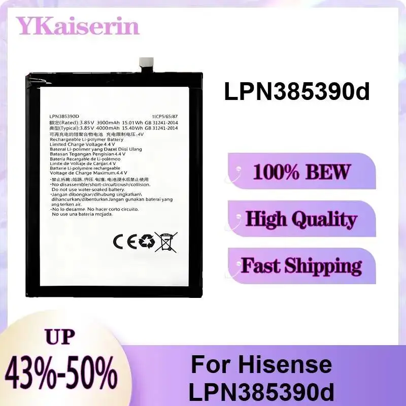 

Аккумулятор для мобильного телефона 4000 мАч для Hisense Lpn385390d с быстрой зарядкой
