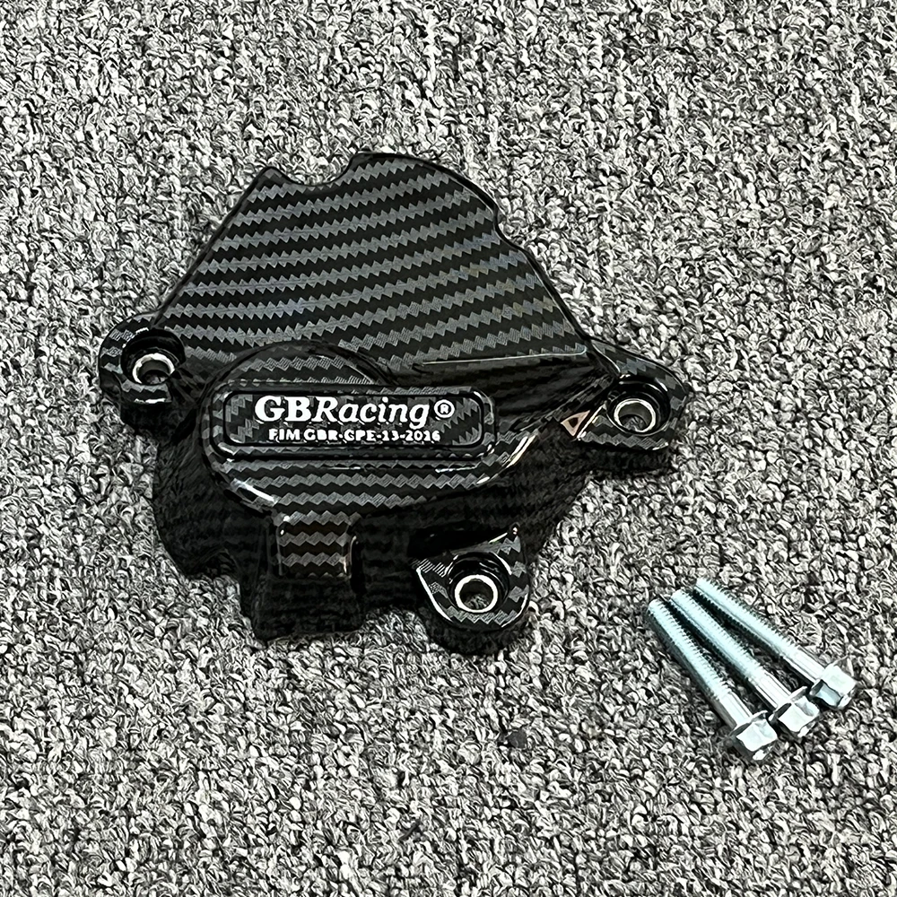 

CBR1000RR Motorcycles Engine Cover Protection For HONDA CBR1000RR Fireblade&RR-R SP 20-25 Engine Protectors Carbon Fiber Texture