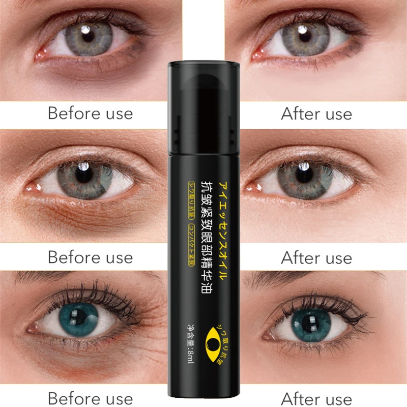 Anti Wrinkle Eye Serum Oil Anti-Aging Lift Firm Lightening Dark Circles Eye Bags Deep Hydration Moisturizing Eye Care 8ml