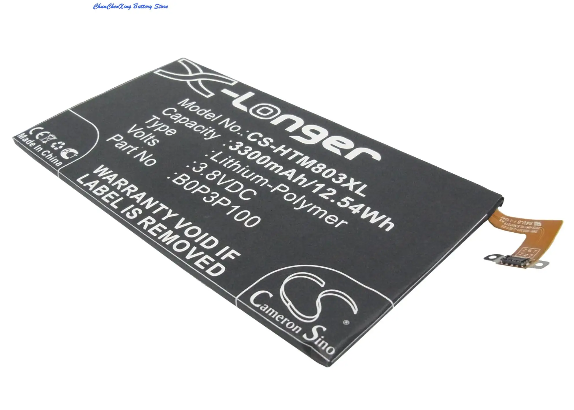 Cameron Sino 3300mAh Battery B0P3B100, B0P3P100 for HTC 803S, 809d, HTC0P3P7, HTC6600LVW, One Max, One Max 8060, One Max LTE, T6