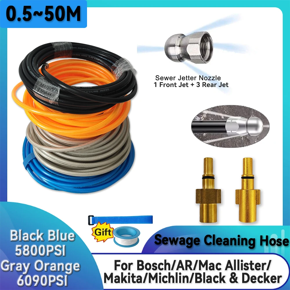 High Pressure Cleaning Machine Hose, Sewer Cleaning Hose, For Bosch/AR/Mac Allister/Makita/Michlin/Black & Decker