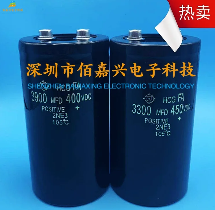 

450V3900uF 400V3900uf MFD VDC Imported Hitachi electrolytic capacitor screw pin