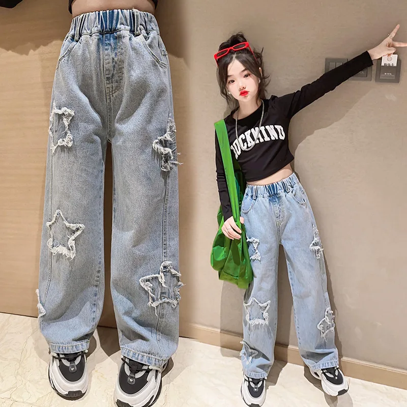 Baby Girl Pants Girls Pants 2024 New Medium and Large Children Fashion Stick Cloth Five-pointed Star Loose Set Jeans 2-piece Set