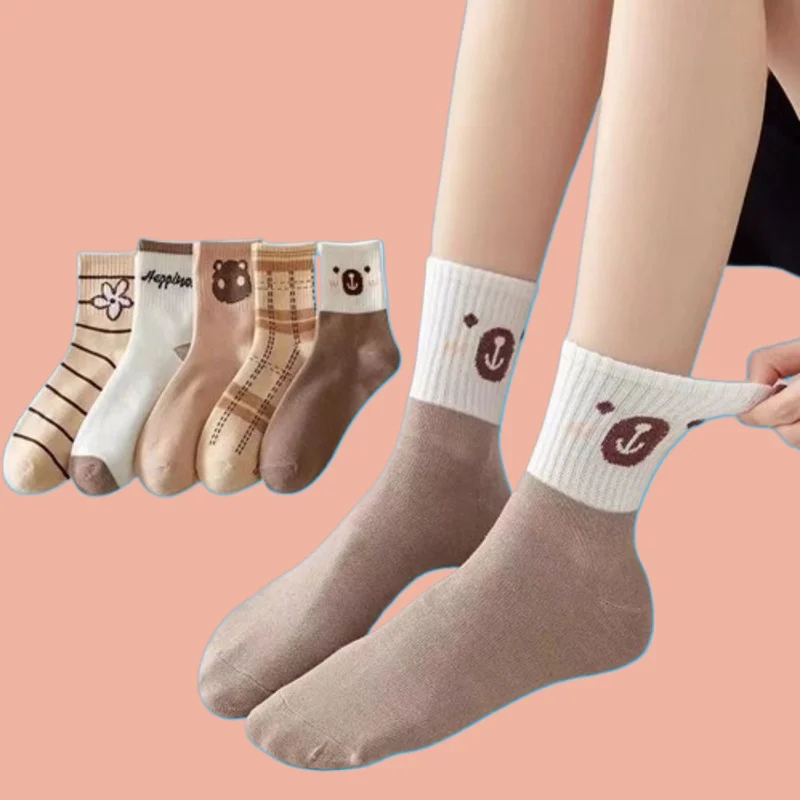 

5/10 Pairs Women's Student All-match Cartoon Short Socks Comfortable Cute Girl Mid Tube Socks Women's Brown Bear Women's Socks