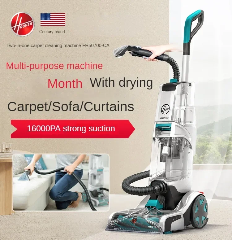 Hoover Carpet Fabric Professional Cleaning Machine Housekeeping Household Commercial Hotel Cleaning and Suction Integrated