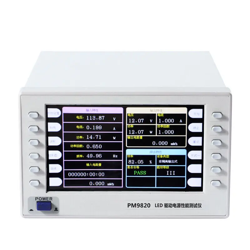 

PM9820 LED Stable Input and Output Characteristics Test Measuring Instrument