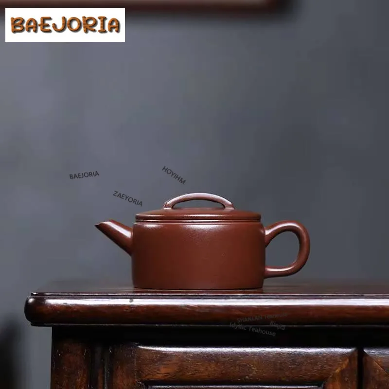 150ml Retro Yixing Purple Clay Teapots Handmade Large Caliber Pot Raw Ore Purple Mud Kettle With Filter Chinese Zisha Tea Set