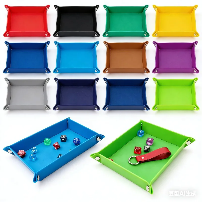New Foldable PU Leather Dice Tray Quadrilateral Hexagon Key Wallet Coin Box Home Desktop Storage Organizer for Table Games