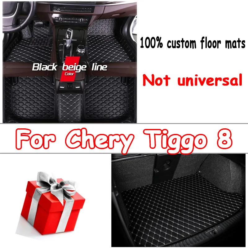 Car Floor Mats For Chery Tiggo 8/ Tiggo 8 Pro Five Seats 2022 2023 Custom Auto Foot Pads Automobile Cover Interior Accessories