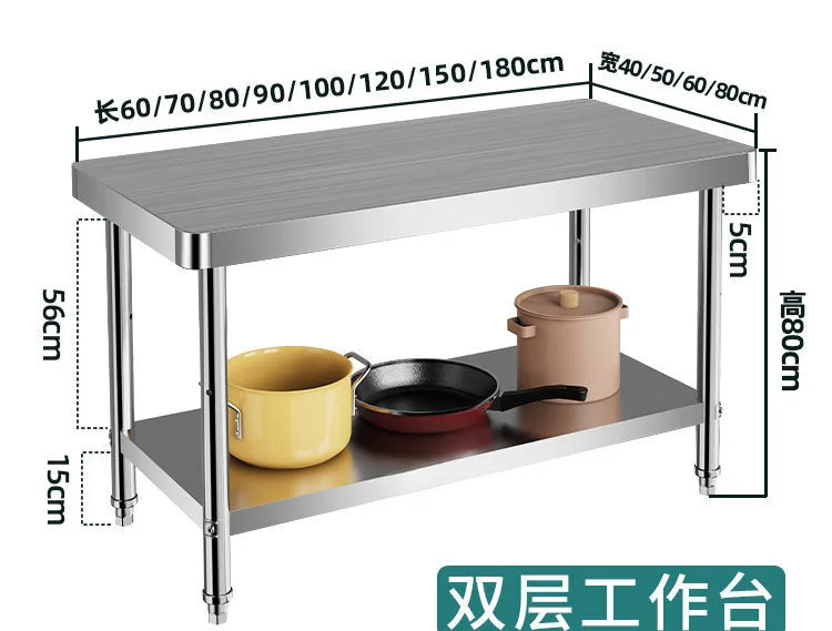 Picture 6: Stainless steel worktable extra thick commercial rounded corner operation table kitchen chopping board vegetable cutting table