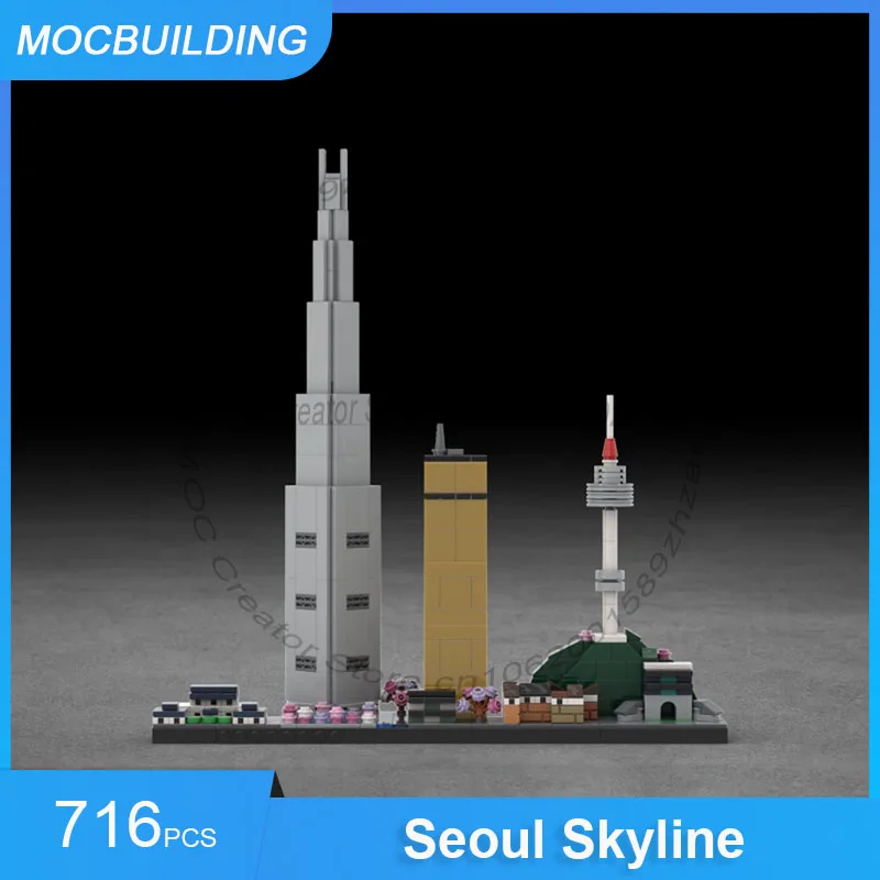 MOC اللبنات سيول أفق العمارة عرض نموذج لتقوم بها بنفسك تجميع الطوب الإبداعية التعليمية عيد الميلاد اللعب الهدايا 716 قطعة #2