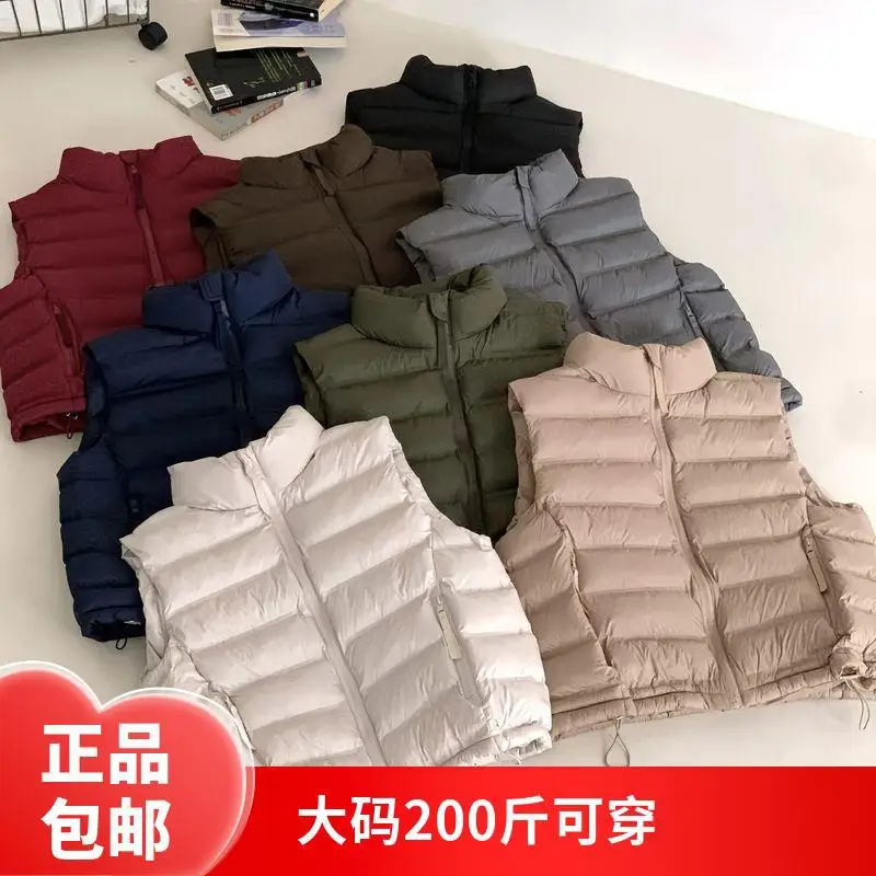 Women's Lightweight Down Vest, 90% White Duck Down Sleeveless Puffer Jacket, Ultra Packable Quilted Casual Waistcoat