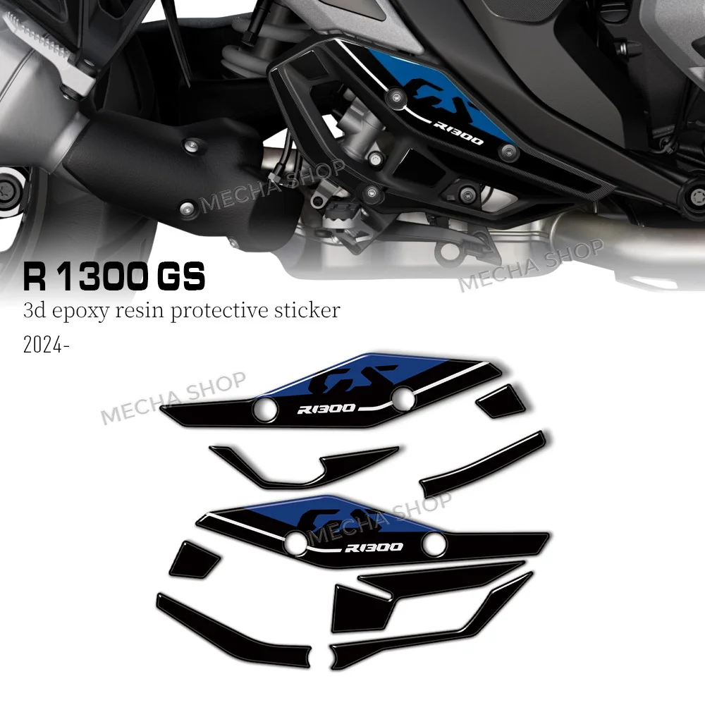 

3D-наклейки для мотоциклов R 1300 GS 2023-2026, комплект для защиты порогов, декоративные наклейки, аксессуары