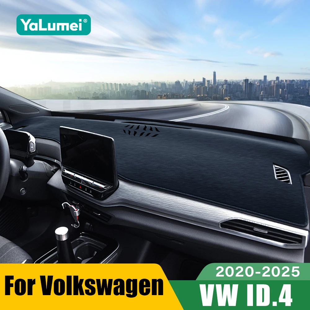 ل Volkswagen VW ID.4 ID4 2020 2021 2022 2023 2024 2025 لوحة سيارة الشمس الظل غطاء أداة مكتب سجادة ضد الإنزلاق الملحقات #1