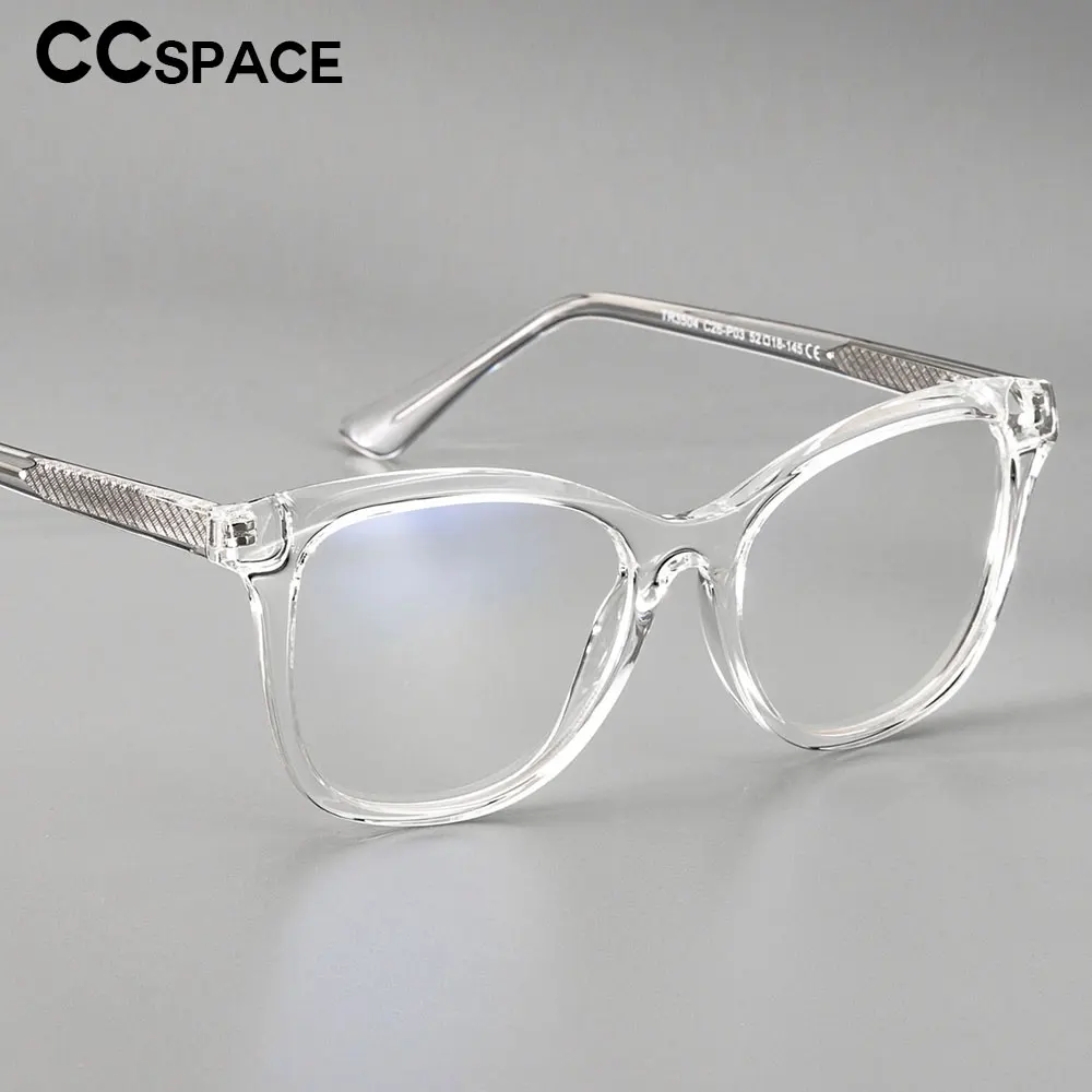 

51028 Cat Eye Squareblue Light Filter Glasses Tr90 Glasses Frames Men Women Optical Fashion Computer Glasses