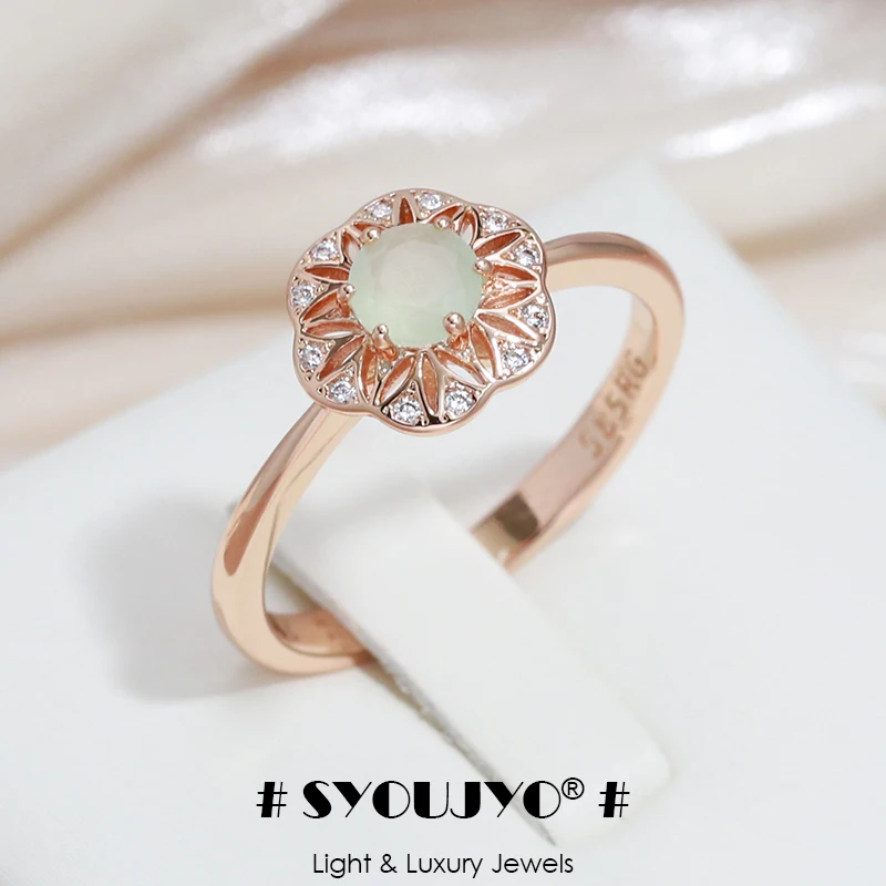 SYOUJYO Lake Green Natural Zircon Rings For Women 585 Rose Gold Color Wedding Fine Jewelry Classic Trendy Ring Gift