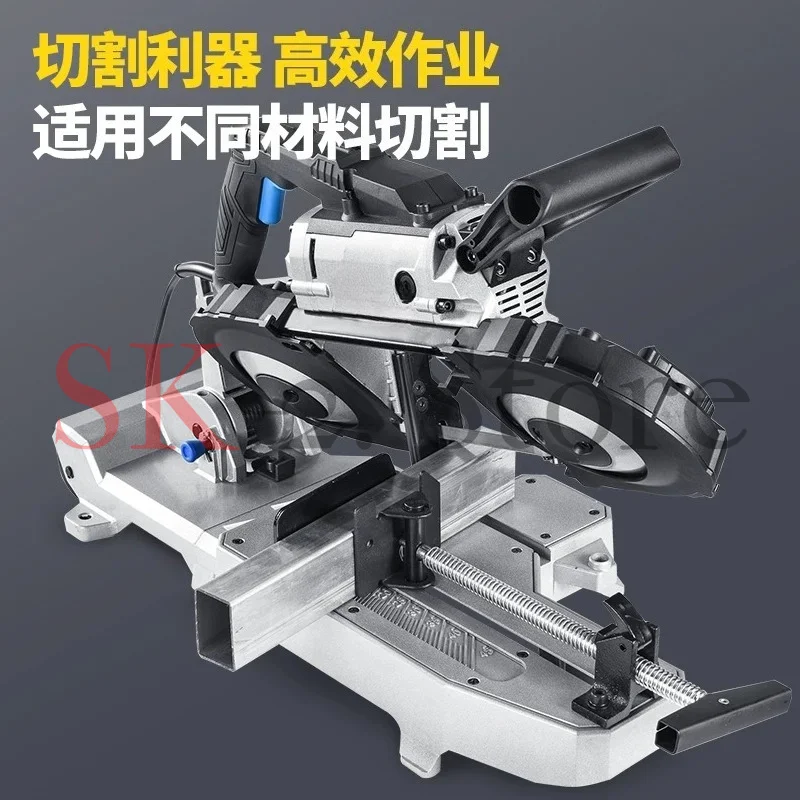 Band saw small household 45 degree woodworking stainless steel sawing machine small desktop metal cutting machine