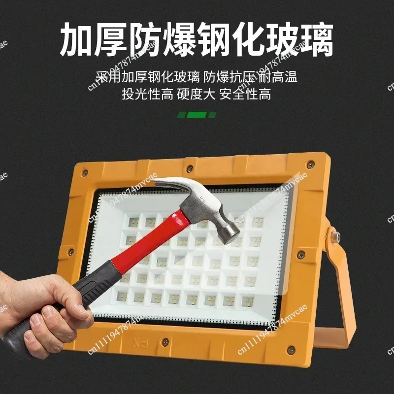 DurableLED Explosion-proof Light Outdoor Gas Station Paint Workshop Lighting Warehouse Workshop Light Explosion-proof Floodlight