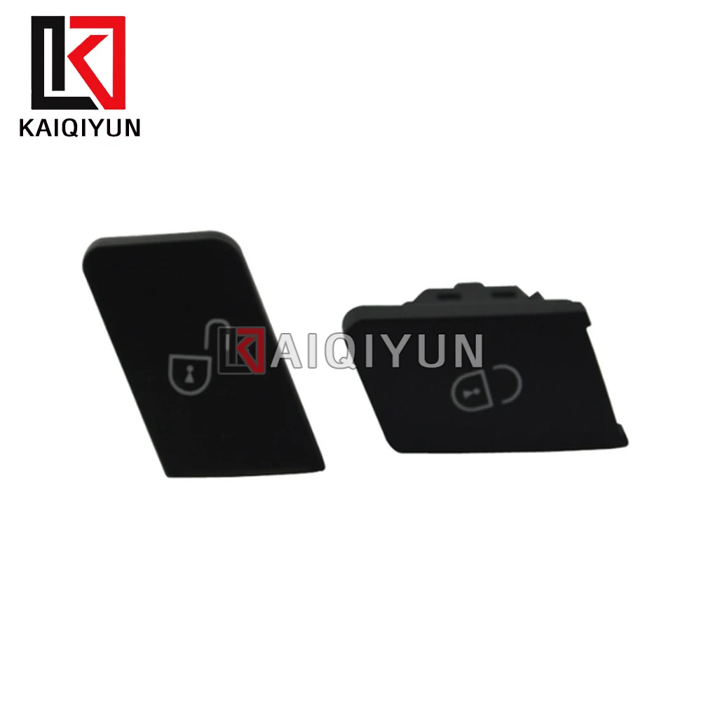 Driver Side Door Lo…