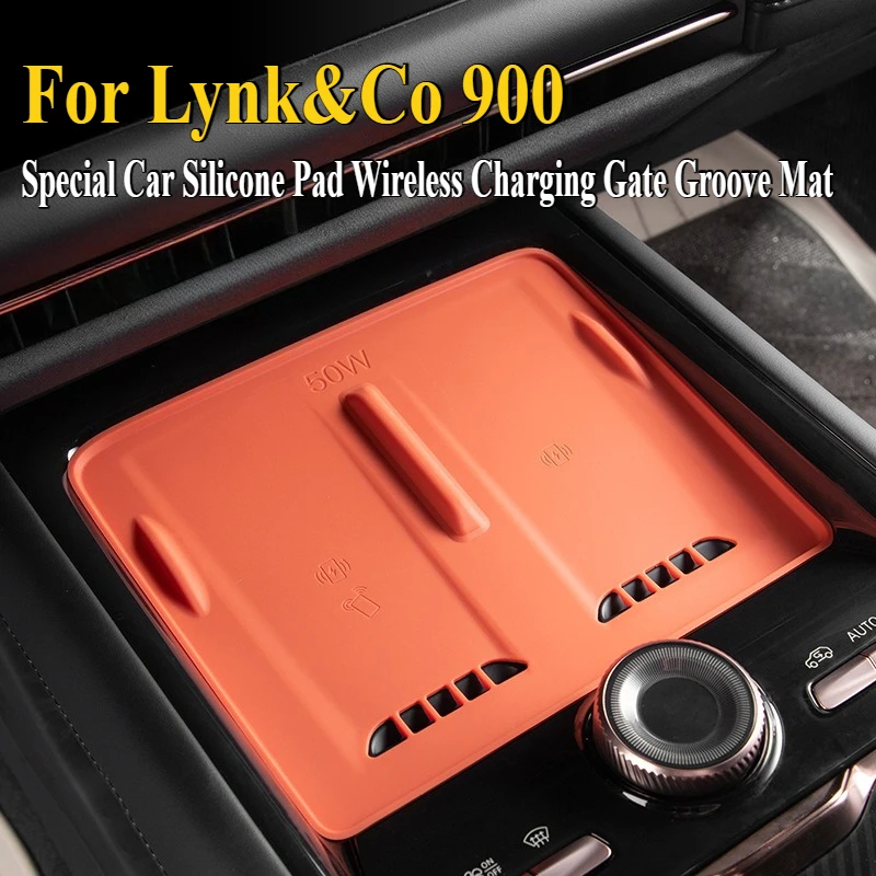 

For Lynk&Co 900 Special Car Silicone Pad Wireless Charging Gate Groove Mat Dustproof Mat Interior Modified Accessories