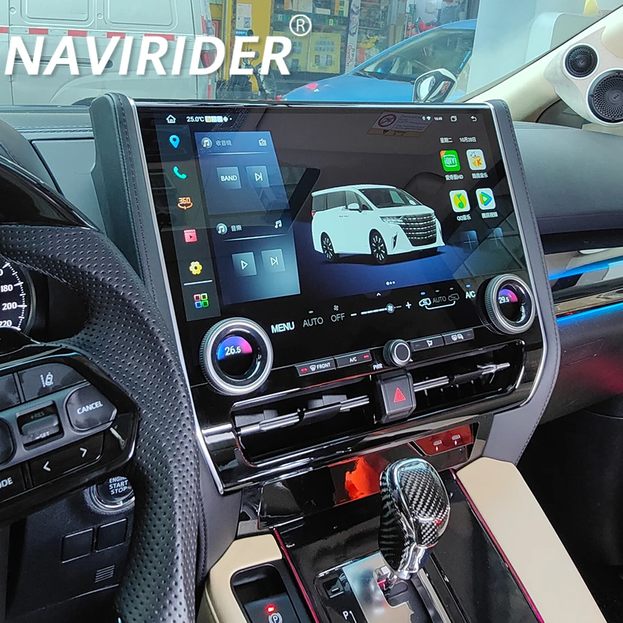 

Комплект для модернизации автомобильной магнитолы 15,7 дюйма для Toyota Alphard Vellfire 40 серии 2015-2019: GPS-навигация, мультимедийный плеер, 4G, Carplay, Android