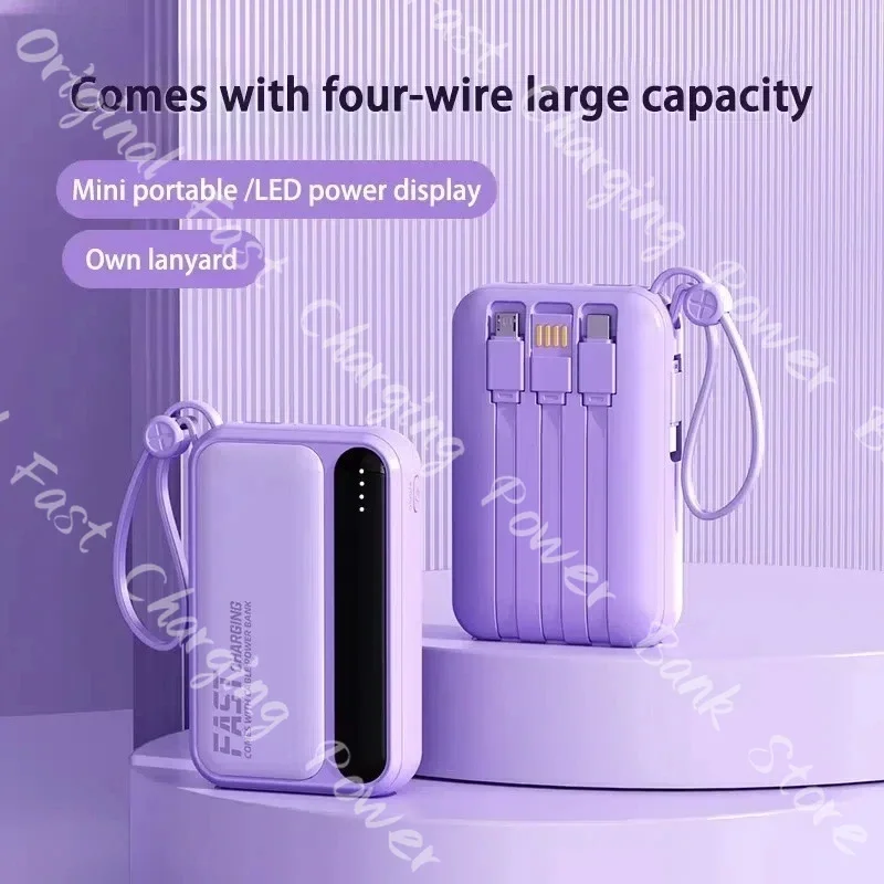 Xiaomi 50000 мАч Power Bank большой емкости Портативный сверхбыстрый зарядный аккумулятор со встроенным 4 кабелями аккумулятора для IPhone 17