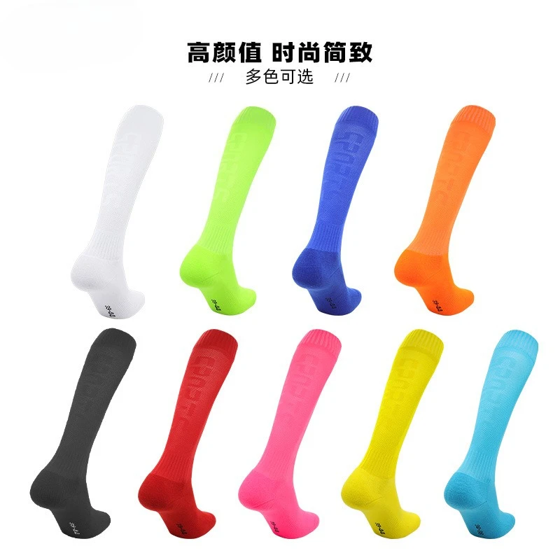 Рисунок 3 - Дышащие однотонные футбольные носки