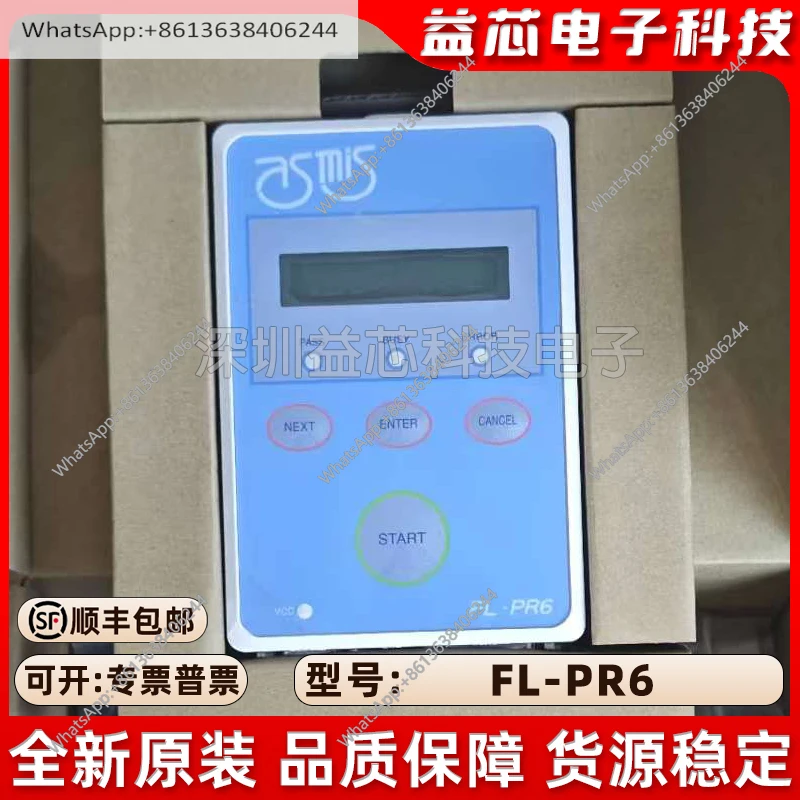 Renesas PG-FP5 FP6 Flash Quemador sin conexión Depuración FL-PR5 PR6 Emulador NEC Naito NDK