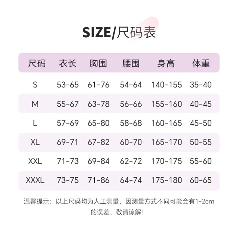 ชุดบอดี้สูทเต้นบัลเลต์สำหรับผู้หญิง แต่งระบาย ผ้าฟล็อก คอเหลี่ยมสไตล์วินเทจ ชุดบอดี้สูทสำหรับยิมนาสติก โยคะ สเก็ต ชุดเต้นรำ ชุดว่ายน้ำ