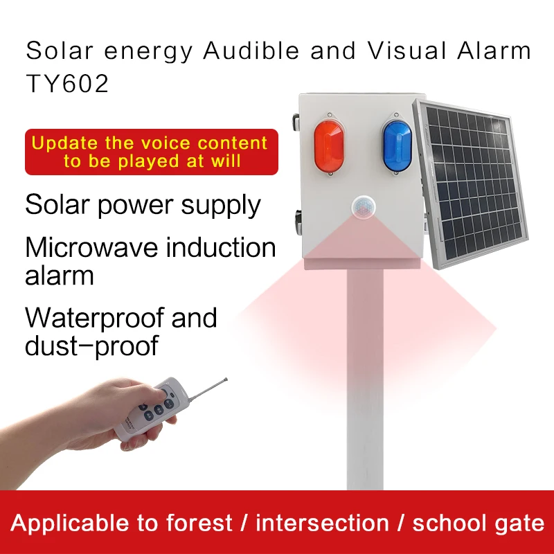 الصناعية مقاوم للماء محس حركة إنذار الحريق القرن صفارة الإنذار اللاسلكية الشمسية السلكية الاستشعار نظام تربية الأحياء المائية