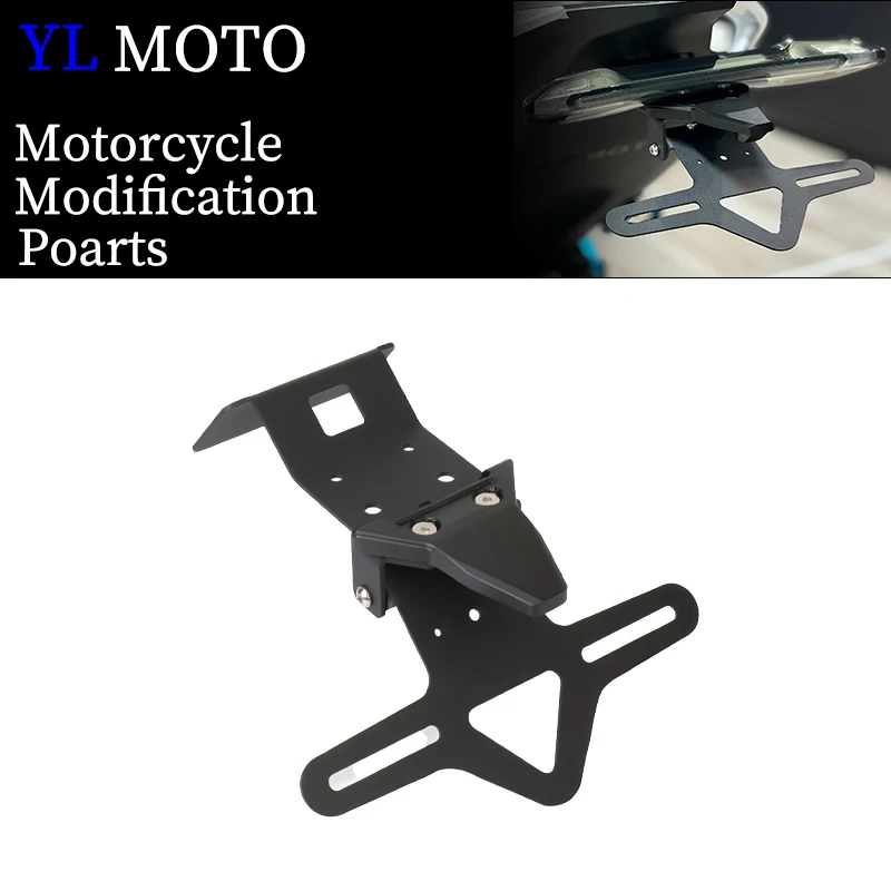 

For 675SR-R 675NK 675sr-r 675SR R 500SR Motorcycle License Plate Holder Rear Short Tail Stock Light Tailstock Holder Bracket Kit